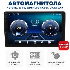 автомагнитола TS18 9 3-32gb 2DIn
