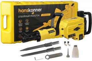 Обойный молоток HansKonner HRH2150vc