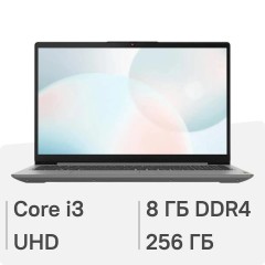 ноутбук Lenovo ideapad 3 i3 1215u/8gb/256ssd