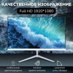 Моноблок SmartX