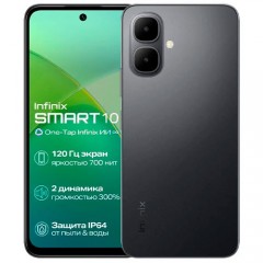 Телефон Infinix Smart 10 64г