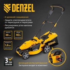 Косилка электрическая Denzel GM1800
