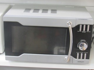 Микроволновая печь Scarlett SC-2501