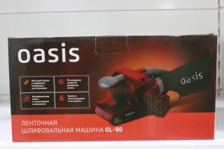 Ленточная шлифмашина Oasis GL-80