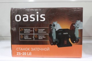 Точильный станок Oasis ZS-20(J)