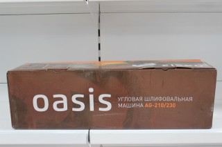 Ушм Oasis AG-210/230